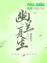 失忆后撩了少年帝王