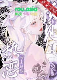 奇怪的杂货铺